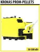 Твердотопливный котел KRONAS PROM-PELLETS 300