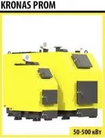 Твердотопливный котел KRONAS PROM 500