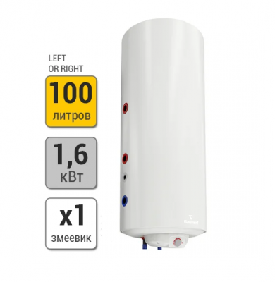 Galmet Neptun Kombi SGW(S) 100-L SH
