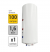 Galmet Neptun Kombi SGW(S) 100-L SH